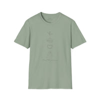 Trust the Process 'Tea' Shirt